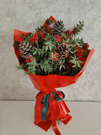 YILBAŞI BEREKETİ, KOKİNA BUKETİ